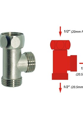 Bathroom Accessories Shower Diverter Valve T-adapter Toilet