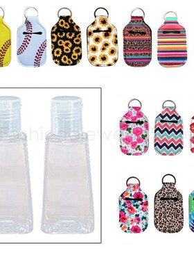Hand Sanitizer Keychain Holder Travel Bottle Refillable Cont