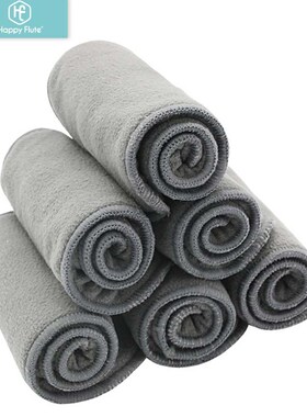 HappyFlute Bamboo Charcoal Inserts Baby Nappy Inserts Diaper