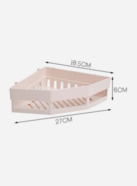 Bathroom Shelf Adhesive Storage Rack Corner Holder Shower Ge