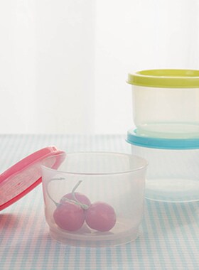 4pcs 160ml Small Plastic Crisper Round Food Container Lunch