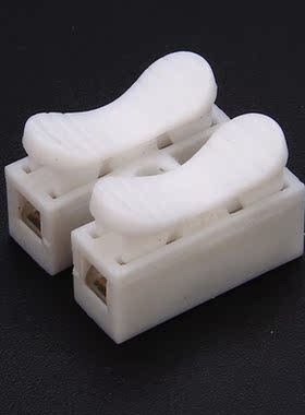 500pcs 3 Pins Electrical Cable Connectors CH1 CH2 CH3 Quick