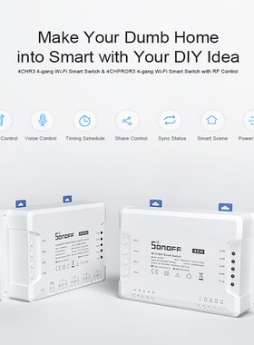 Sonoff Smart Switch 4CH R3/ 4CH PRO R3 Wifi Switch Module 4