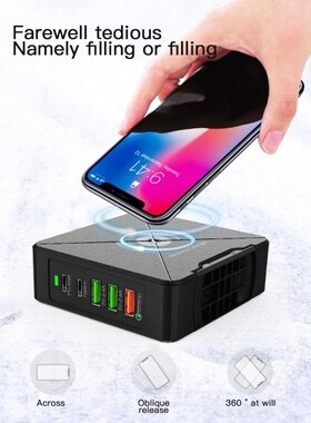 45W 5 Port USB Fast Charger HUB USB Charging Station Dock U