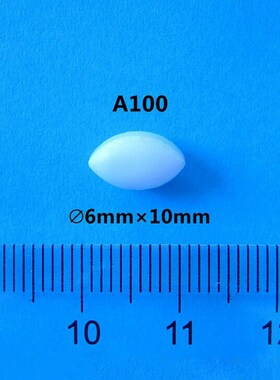 1 Pcs  Teflon Magnetic Stirrer Mixer Stir Bar PTFE Olive Con