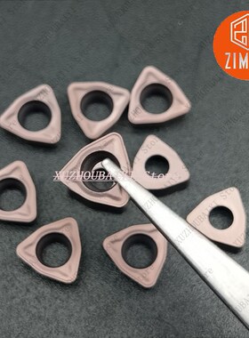10pcs WCMX030208FN/WCMX050308FN/WCMX080412FN carbide inserts