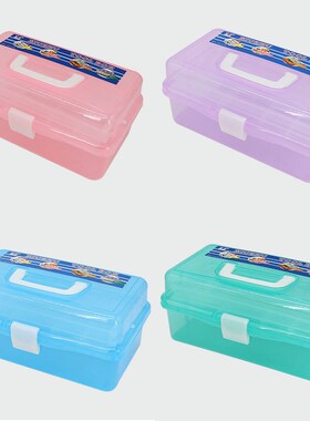 Plastic Three-Layer Storage Box Case Desk Organizer Art Tool