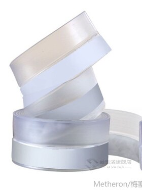 Silicone Sealing Strip Bar Door Transparent Windproof Sealin