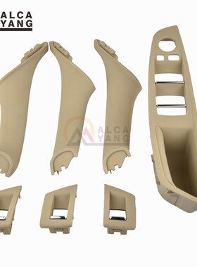 4/7PCS Set Right Hand Drive RHD  BMW 5 series F10 F11 520 52