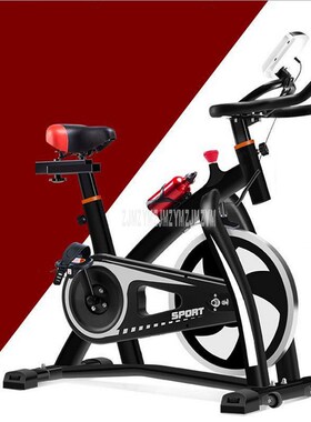 Ultra-quiet Home Bicycle Indoor Fitness Exercise Cycling Bik