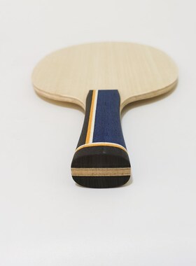 2020 New HARIMOTO TOMOKAZU table tennis blade ZLC inner carb