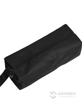 *rijk Storage Hand Tool Bag Polyester Waterproof Screws Nail