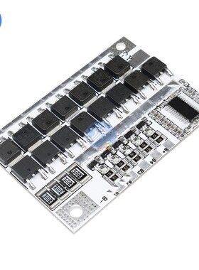 100A 5S BMS 12V 16.8V 21V Li-ion Lithium 18650 Battery Prote