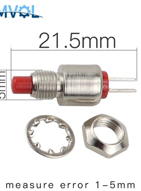 10PCS 5mm spring return momentary micro push button switch D