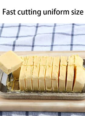 TTLIFE Butter Cutter Container Iron Plate Tableware Butter C