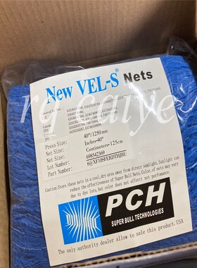 1 bag (6pcs) offset printing machine super blue cloth suppe