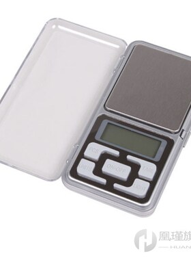 2020 new Small LCD Display Jewelry Balance Scale Gem Weight