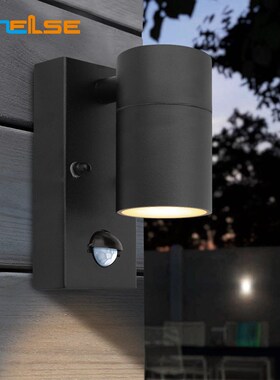 Induction Movement Sensor Wall light Down Black PIR Stainle