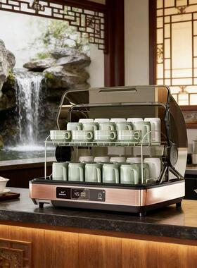 宾馆杀菌柜水杯架茶杯子消毒柜茶水间立式茶杯消毒柜小型办公室