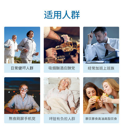 德国修女进口片加班熬夜解酒奶蓟草 Klosterfrau海外蓟类
