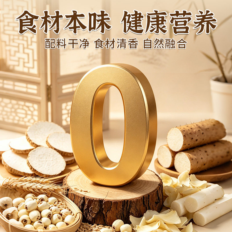 图 4