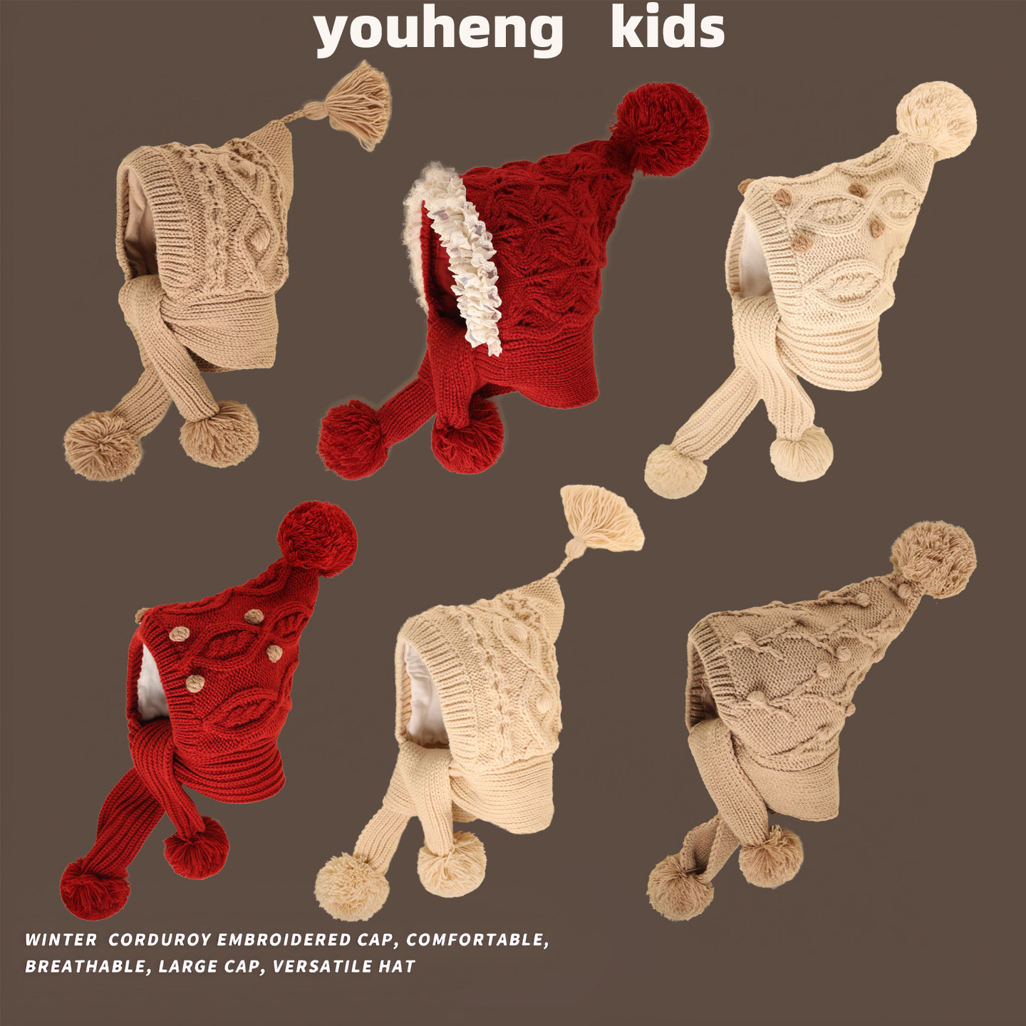 韩版儿童帽子围巾一体加厚保暖针织帽冬季可爱卡通护耳百搭套头帽,淘宝优惠券,粉丝福利购,淘宝优惠卷