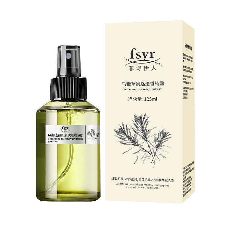 普拉惠马鞭草酮迷迭香纯露小绿瓶 Fcren纯露/花水