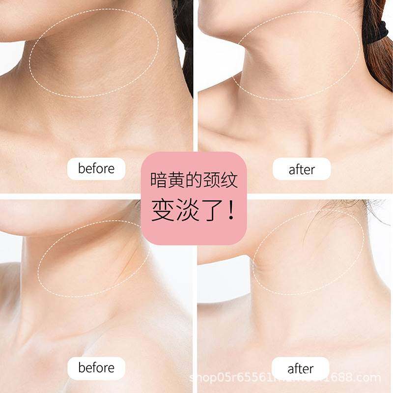 noto缤迪颈膜去颈纹水感透嫩美颈膜 Fcren精油烧杯