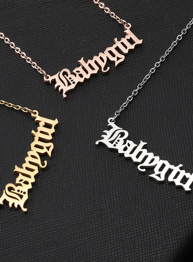 PersonalizedNamck,Cust