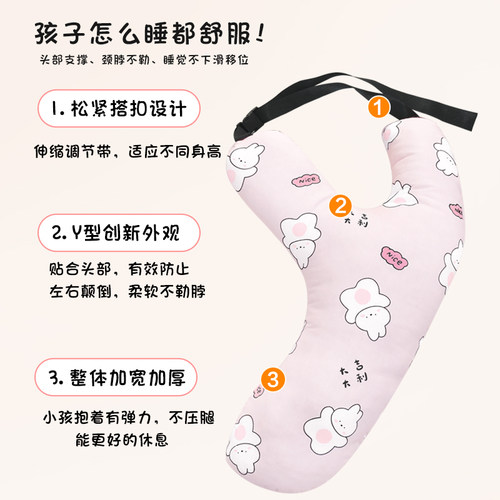 儿童汽车抱枕车上睡觉2025新款神器车内后排安全带防勒脖护颈靠枕 - 图2