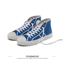 CicadaHood Japan Okayama Canvas High Bunch Vulcano Shoes Bright Blue original retro college wind