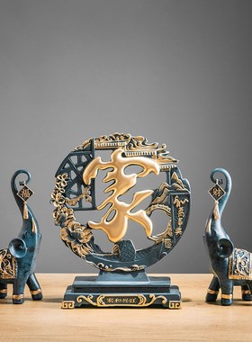 家居入户过道玄关新中式装饰品客厅房间书架摆设大气酒柜摆件