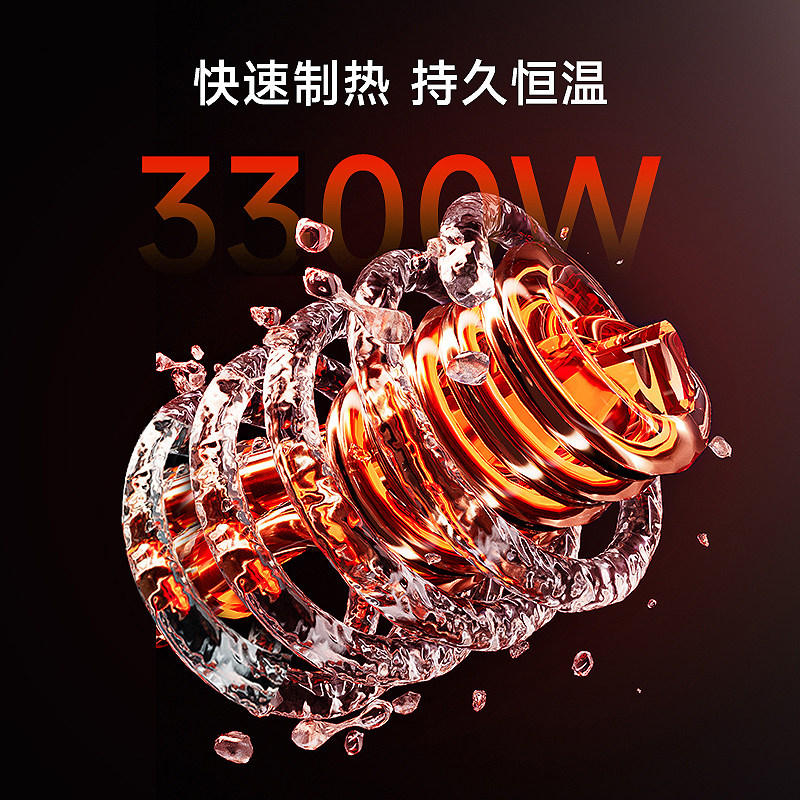 康佳电热水龙头即热式加热厨房宝快速热热水器家用过水热免安装