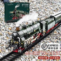 Simulation Retro Small Train Toy Boy Christmas Electric Steam Alloy Green Leather Old Train With Track Model