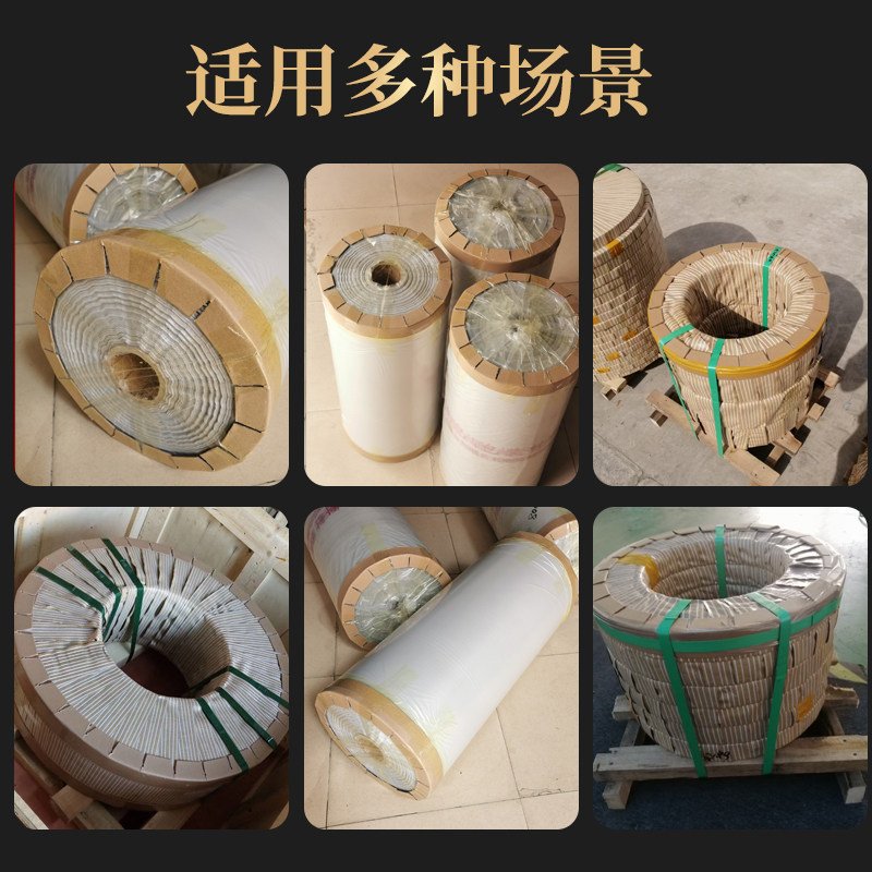 工厂直发牛皮纸环保出口异圆OC形可折弯环绕型纸护包角条定制包邮,淘宝优惠券,粉丝福利购,淘宝优惠卷