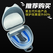 Silicone Tooth Braces Boxing upgrade Protective Teeth Protection Grinders Soft and soft Fight Taekwondo Movement Chewing Non-slip