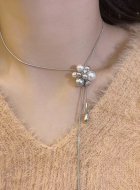 慵懒感长款抽拉式珍珠锆石毛衣链