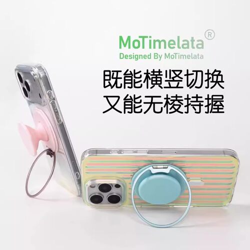 小蛮腰零重力MagSafe磁吸式气囊桌面泡泡骚支架适用iPhone手机指环扣强磁轻薄便携小巧桌面多功能支撑可折叠 - 图1