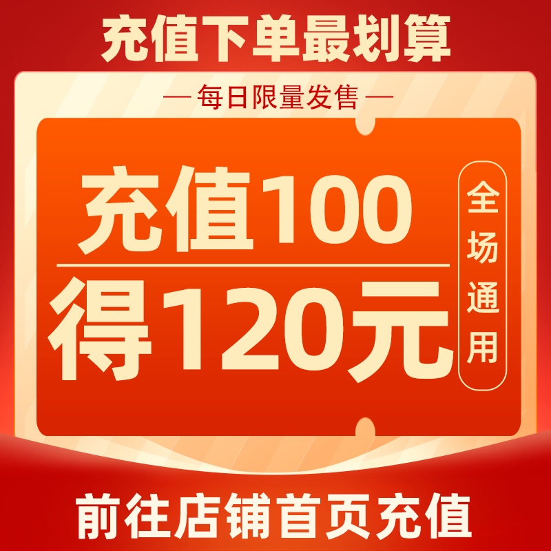 我在人间凑数的日子作者段段  皮皮虾散文精选集 皮友段友强烈推 - 图0