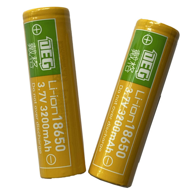 DEG DEG Level 18650 Large Capacity Lithium Battery