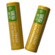 DEG DEG Level 18650 Large Capacity Lithium Battery
