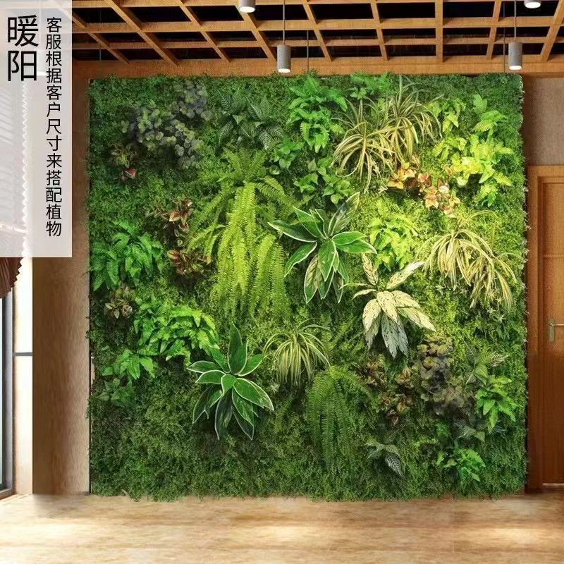 仿真绿植墙植物墙人造草皮假花墙面装饰室内外假绿植草坪植物造景-图3