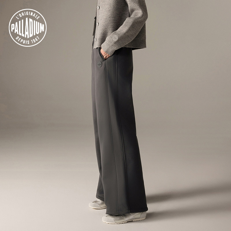 PALLADIUM帕拉丁裤装简洁绒面垂感休闲女款长裤1912945,淘宝优惠券,粉丝福利购,淘宝优惠卷