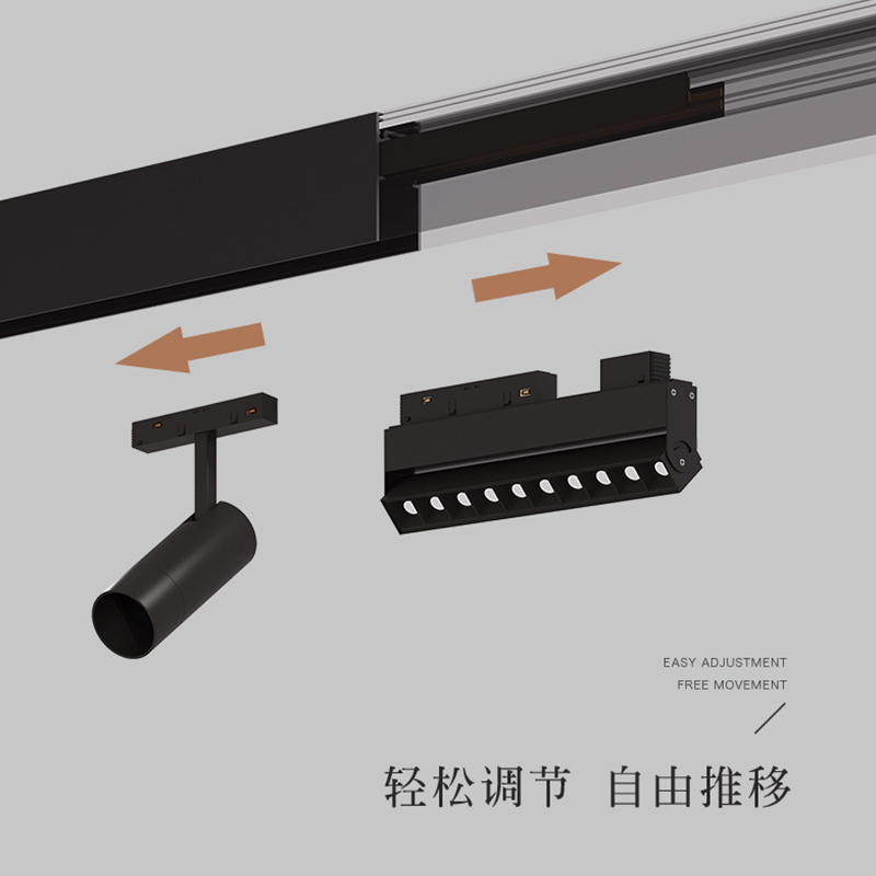 罗曼时光 磁吸轨道灯led预埋嵌入式无边框家用客厅无主灯照明射灯 - 图2