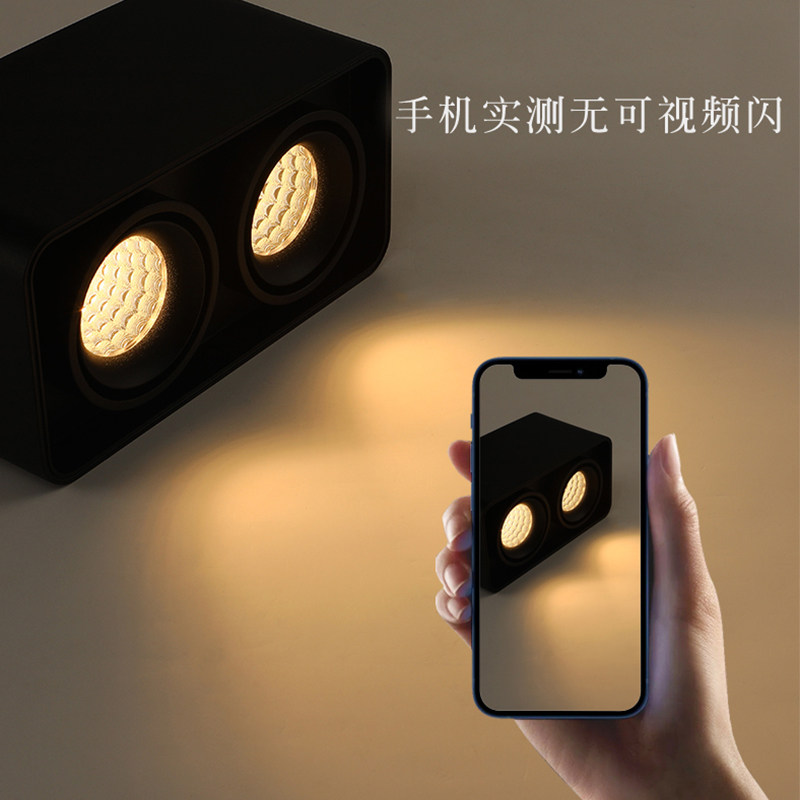 明装射灯玄关过道走廊led单头家用天花灯具全屋客厅书房cob斗胆灯,淘宝优惠券,粉丝福利购,淘宝优惠卷