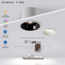 Roland Pro anti-glare cylinder light Living room Aisle Kitchen embedded RG0 Full spectrum High explicit finger 75 Eye on eye No main lamp