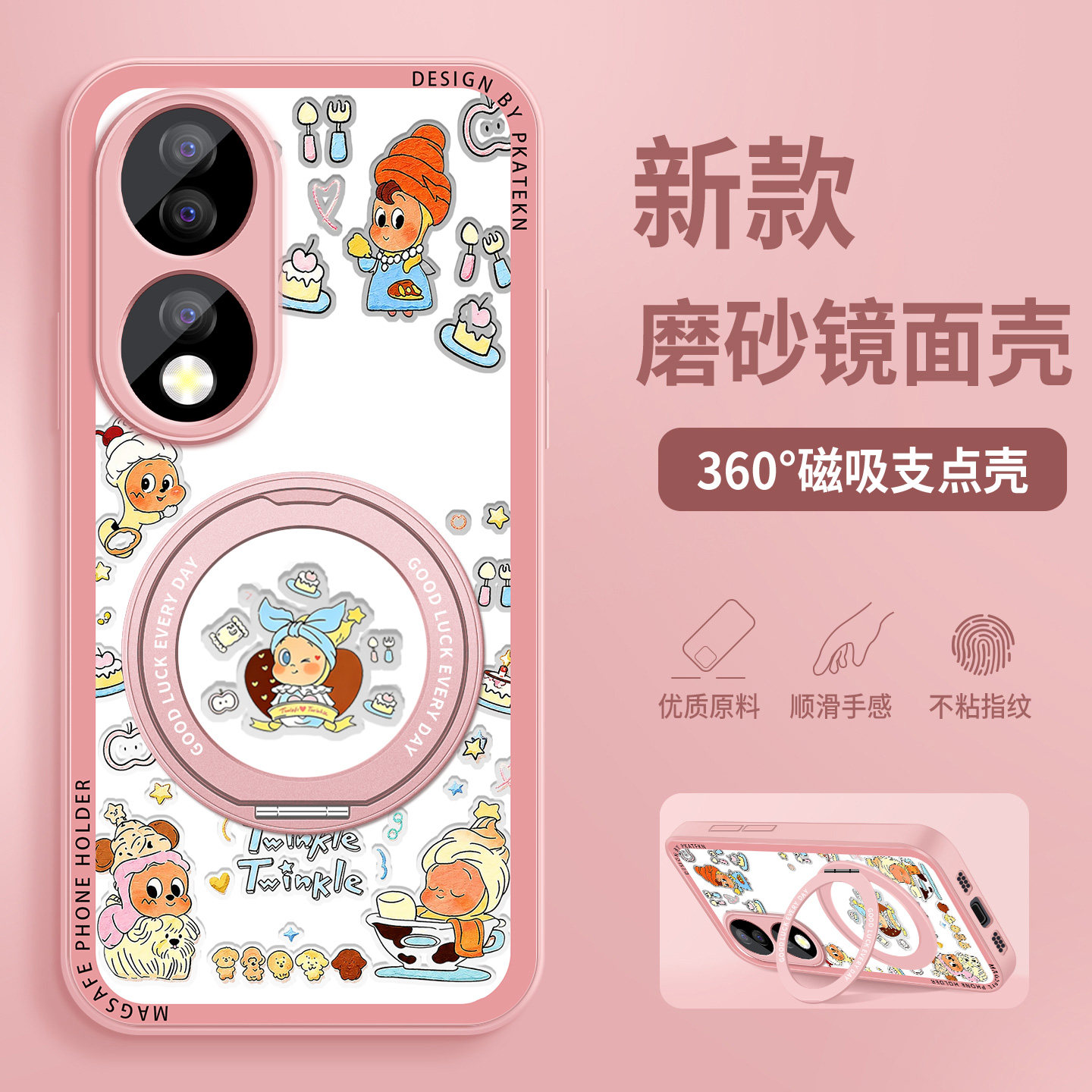 图 3