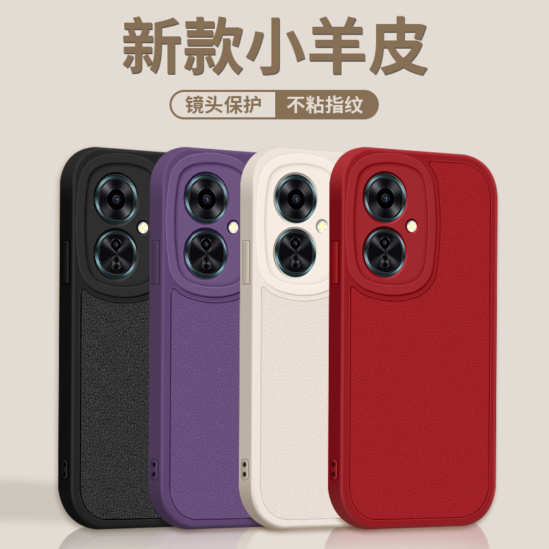 oppok11x手机壳k11X新款小羊皮纯紫色保护套全包防摔5G版oppoPHF110opk11软壳0pp0k11高级简约女十一外壳适用-图2