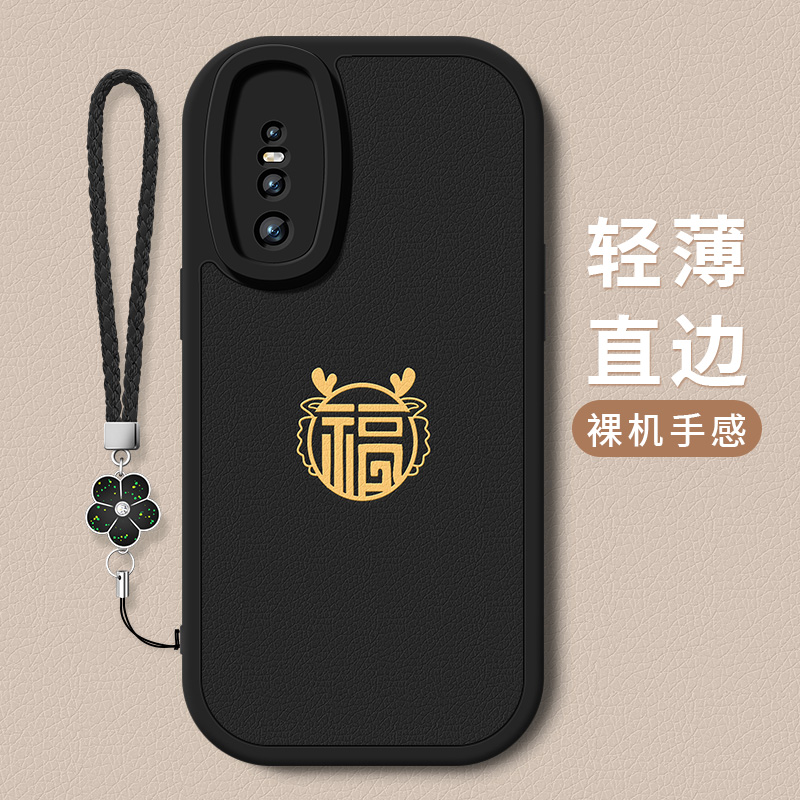 vivos5手机壳s6新款镜头全包s1小羊皮保护套福龙编织挂绳全包防摔s1pro硅胶软壳viv0高级vivo女生创意外适用