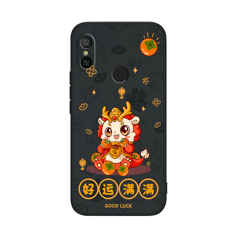 平安喜乐适用红米6Pro手机壳redmi6por保护套小米M1805D1SE六新款外壳Pr0液态硅胶P全包防摔redm好运软壳男女 - 图1